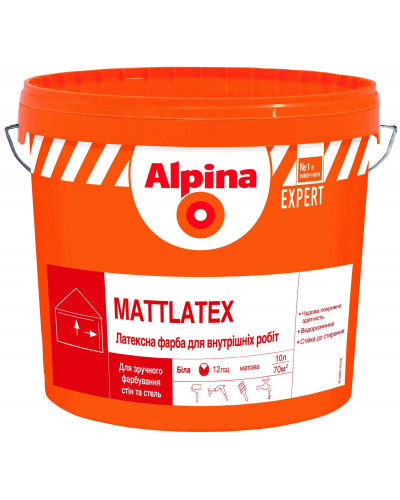 Краска латексная Alpina EXPERT Mattlatex 25л,