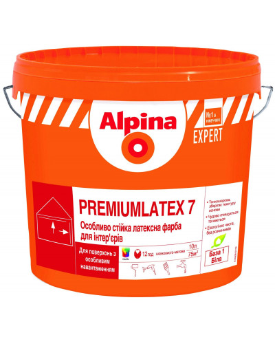 Фарба латексна Alpina EXPERT Premiumlatex 7 B1 5л