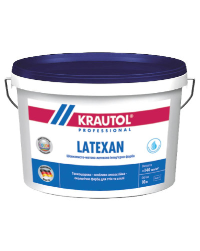 Фарба латексна Krautol LateXan B3 9,4л