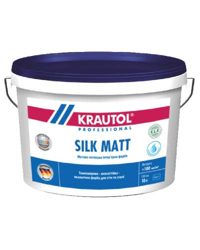 Краска латексная Krautol Silk Matt B1 2,5л