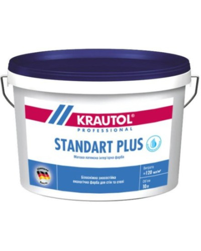 Краска латексная Krautol Standard Plus 18л
