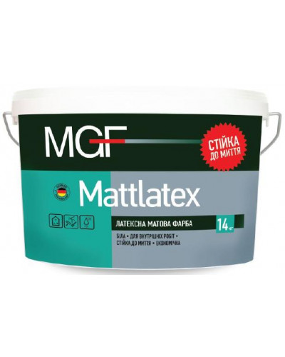 Фарба латексна MGF Mattlatex М100 14кг