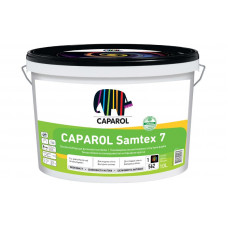 Краска интерьерная латексная Caparol Samtex 7 E.L.F. B1 10л