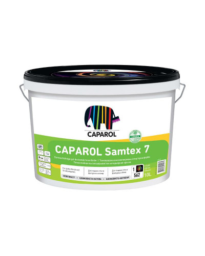 Краска интерьерная латексная Caparol Samtex 7 E.L.F. B1 10л