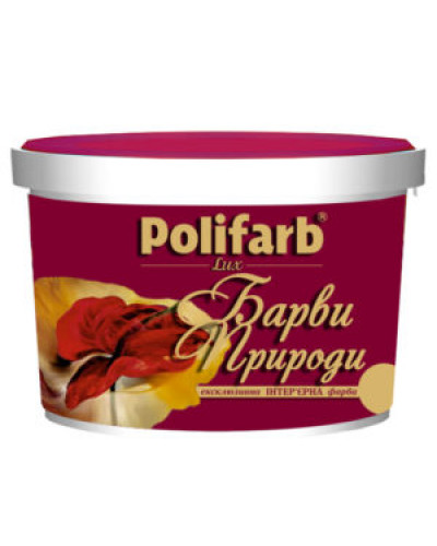 Polifarb Барви Природи Снежная белизна 4,2кг
