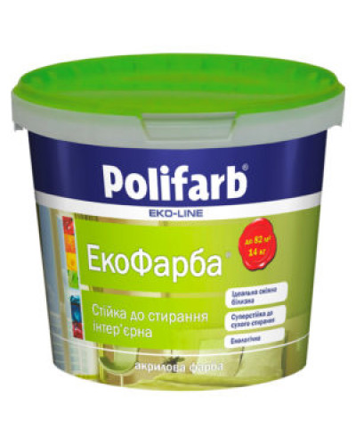 Polifarb Екофарба 7кг
