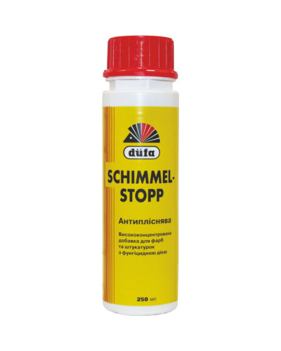 Антицвіль S.Stop 250 мл
