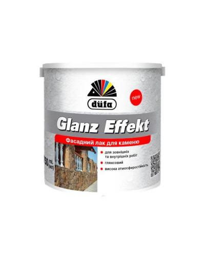Фасадный лак по камню Dufa Glanz Effekt 10л