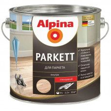 Лак алкидный паркетный Alpina Parkett GL глянцевыйц 2,5л