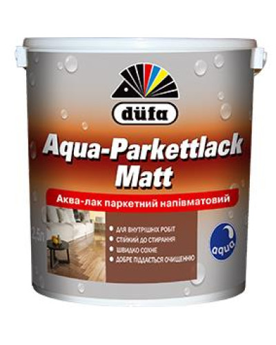 Лак паркетний Aqua Parkettlack напівматовий 2,5л