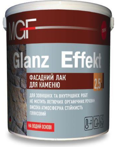 Лак по камню MGF Glanz Effekt 0.75l