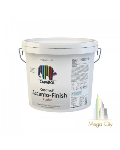 Лесування Capatect Accento Finish Transp 2,5 кг
