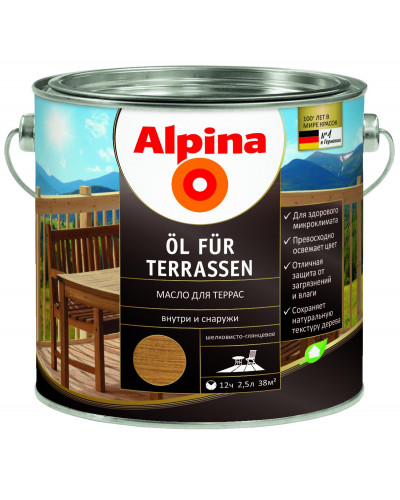 Масло водоотталкивающее для дерева Alpina Oel Terrassen Mittel/ средн. 0,75л