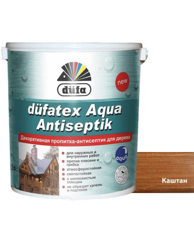 Пропитка для дерева Dufa Aqua Antiseptik 0.75л КАШТАН