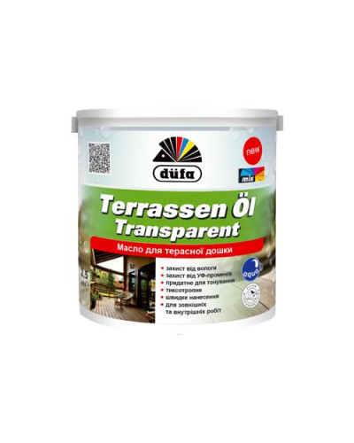 Террасное масло Dufa Terrassan Ol transparent (прозрачное) 2,5л