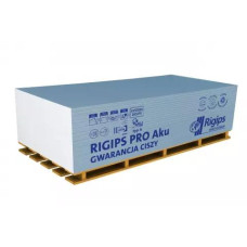 Гипсокартон RIGIPS PRO Aku акустик 1200x2000x12,5