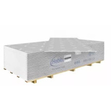 Гипсокартон RIGIPS PRO HABITO 1200x2600x12,5