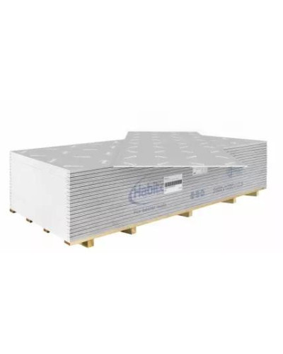 Гіпсокартон RIGIPS PRO HABITO 1200x2600x12,5