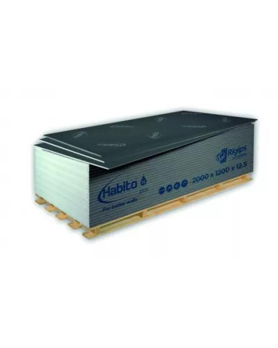 Гіпсокартон RIGIPS PRO HABITO HYDRO 1200x2000x12,5
