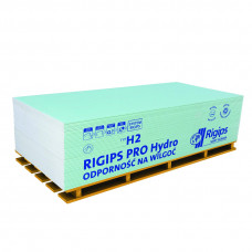 Гіпсокартон Rigips RSGIPS PRO вологостійкий 1200*2500*12,5мм.