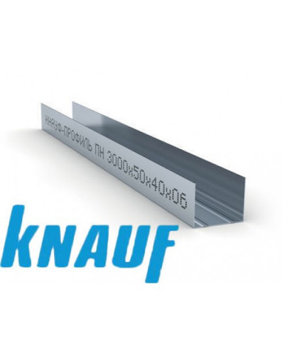 Профіль Knauf UW50 3м 0,6мм