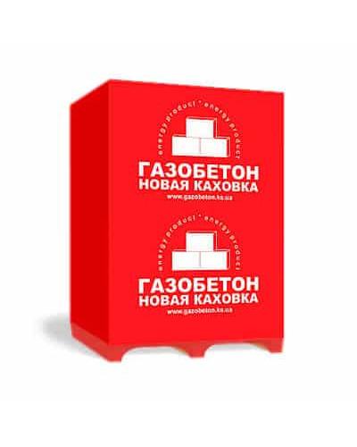 Газобетон 100х200х600 Каховка 1,8м³