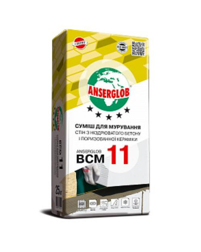 Кладочна суміш для газобетону Anserglob ВСМ11 25кг ЗИМА