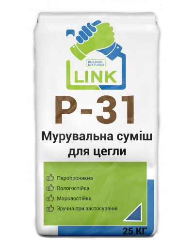 Смесь для кладки кирпича Link P-31 25 кг