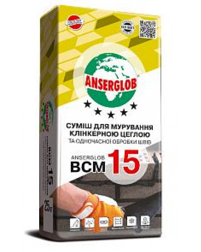 Суміш для кладки клінкеру Anserglob BCМ15 "01 білий" 25 кг