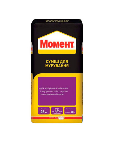 Суміш для мурування Момент 25кг