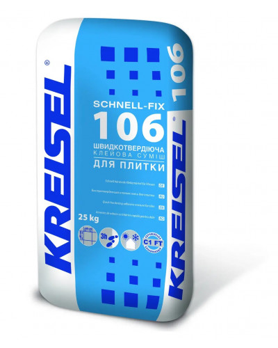 Швидкотвердіючий клей для плитки KREISEL SCHNELL-FIX 106 25 кг