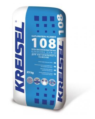 Высокоэластичный клей для камня KREISEL NATURSTEIN-KLEBER 108 25 кг