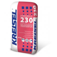 Клей для теплоизоляции KREISEL MINERALWOLLE-KLEBEMÖRTEL 230 25 кг