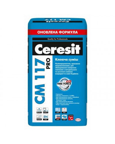 Еластична клеюча суміш для натурального каменю Ceresit CM 117 pro 27кг