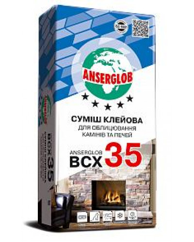 Клей для каминов и печей Anserglob ВСХ35 25кг