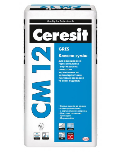 Клей для керамограніту Ceresit СМ 12 25кг Gres
