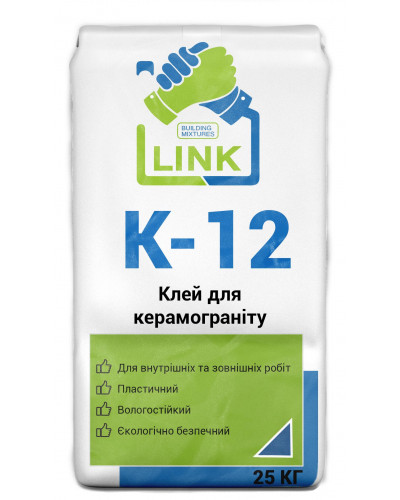 Клей для керамогранита Link K-12 25 кг