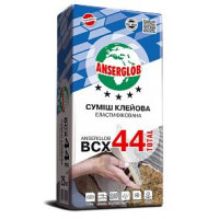 Клей для плитки эластичный Anserglob ВСХ44 25кг TOTAL