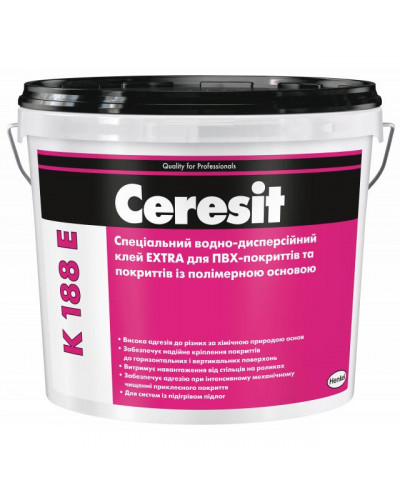 Клей EXTRA для ПВХ покриттів Ceresit K188E 12кг