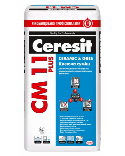 Клеящая смесь для керамогранита Ceresit СМ 11+ 25кг Ceremic Gres