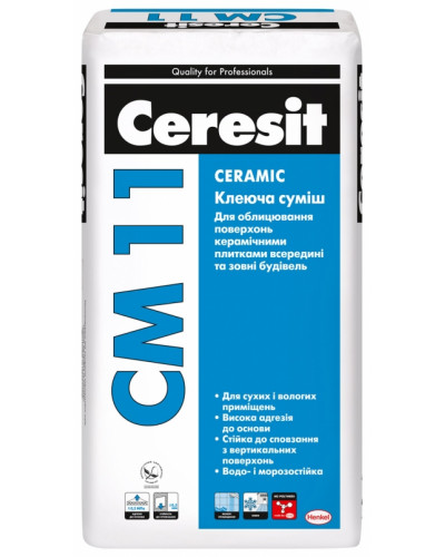 Клеящая смесь для плитки Ceresit СМ11 25кг Ceramic