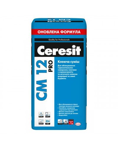 Клеюча суміш для плит із керамограніту Ceresit CM 12 pro 27кг