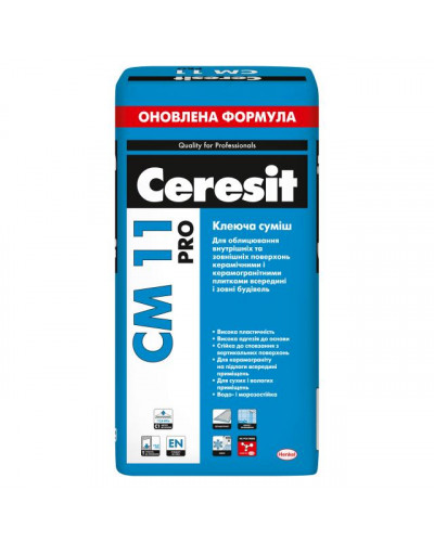 Клей для Плитки Ceresit CM 11 pro 27кг