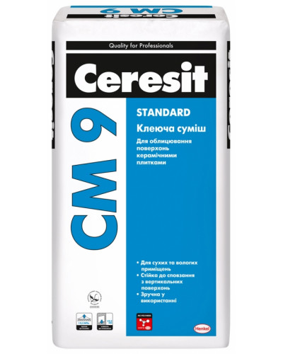 Смесь для керамической плитки Ceresit СМ9 25кг STANDARD