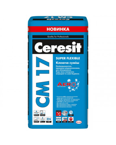 Высокоэластичная клеящая смесь Ceresit СМ17 AERO 25кг 