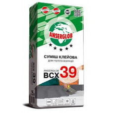 Клей для приклеювання теплоізоляції ВСХ39 25кг