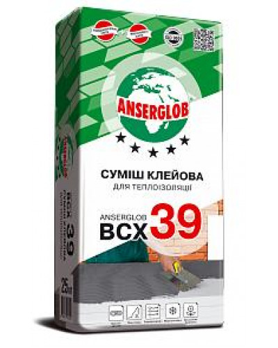Клей для приклейки теплоизоляции ВСХ39 25кг 