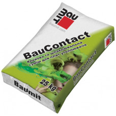 Клей для приклеивания и армирования теплоизоляции Baumit BauContact 25кг
