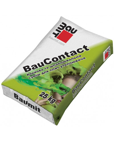 Клей для приклеивания и армирования теплоизоляции Baumit BauContact 25кг