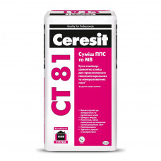 Смесь для приклеивания ППС и МВ Ceresit СТ81 25кг